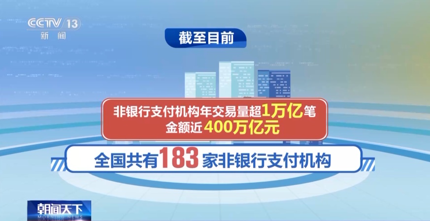 达仁堂：回购注销 6.39 万股 1 月 22 日执行